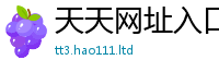 2025新奥天天开好彩开奖结果靠777888精准管家婆四肖